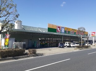 二郎駅 徒歩19分 1階の物件内観写真